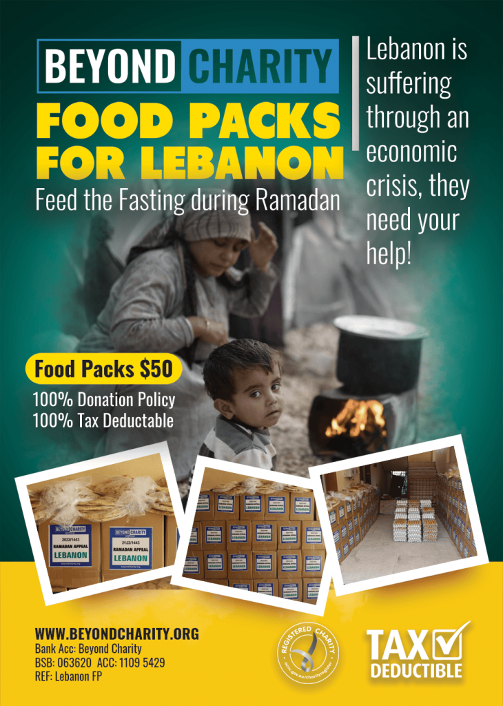 Food Packs for Lebanon | Donate Food Packs | Beyond Charity